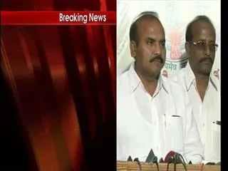 Once  again land  acquisition in capital area - Sakshi