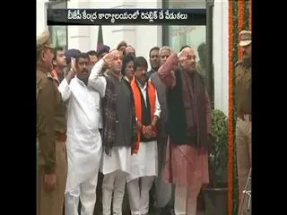 republic day celebrations in bjp central office - Sakshi