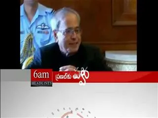 The destruction in the name of capital - Sakshi