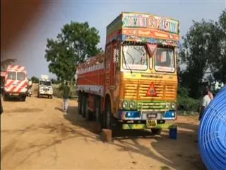 Firing in ananthapuram - Sakshi