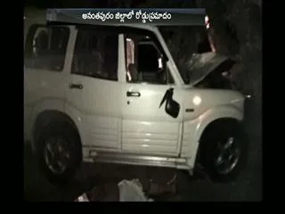Three killed in road accident, Scorpio hits tree - Sakshi