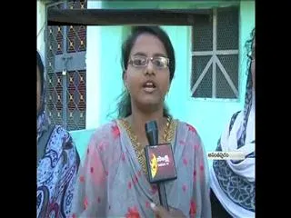 Ananthapuram womens fire on chandrababu government over Call Money issue - Sakshi