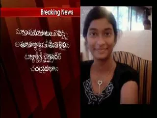 taxi driver chandra bhan found guilty in anuhya murder case - Sakshi