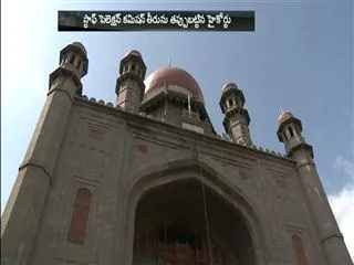 High court warns staff selection commission - Sakshi