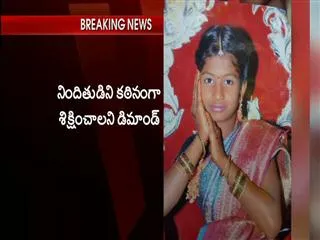 husband kills wife and misiing case filed - Sakshi