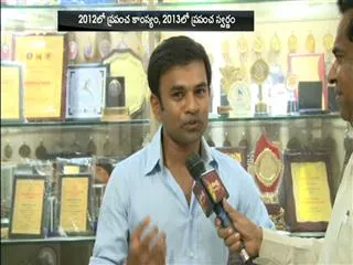 Sakshi Face to Face with skating winner Anup - Sakshi