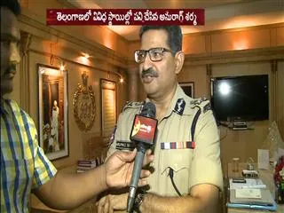 anurag sharma appointed as telangana DGP - Sakshi