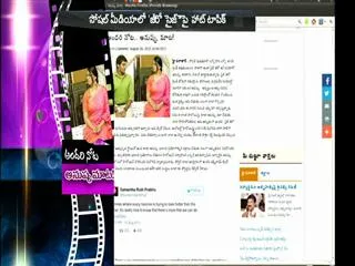 anushka-shetty-becomes-trending-topic-with-new-movie-size-zero - Sakshi