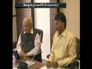 3 thousands crores spent to contraction of Ap Secretariat building - Sakshi