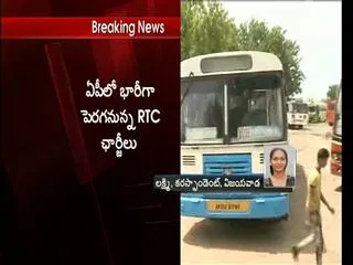apsrtc-proposes-10-15-hike-in-bus-fares - Sakshi