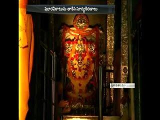 sun rise launched Arasavalli Sun God temple in  srikakulam - Sakshi