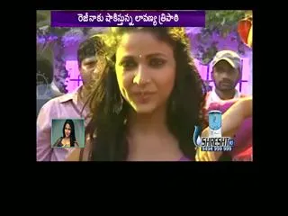 Andala Rakshasi Actress Lavanya Tripati impress Allu arjun - Sakshi