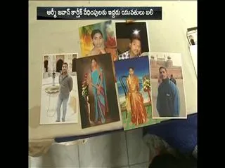 army jawan harassment tow womens died - Sakshi