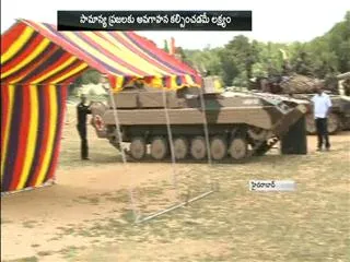 Army Expo in Parade Grounds - Sakshi