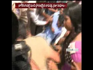 High tension in OU campus - Sakshi