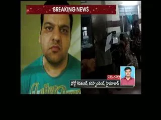 Physiotherapist raped by Software Engineer at Rajendra Nagar - Sakshi
