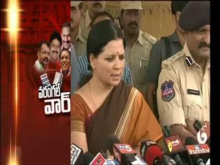 All Set for Local Body Poll Counting in Warangal - Sakshi