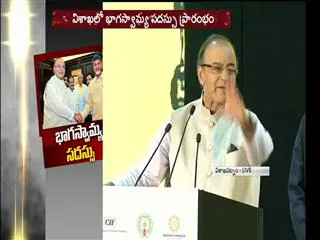 telugu people has hard working manner, says arun jaitley - Sakshi