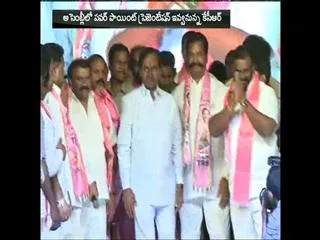 TRS Ready To Committee For Assembly Meetings - Sakshi
