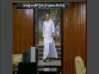 YSR's photo removed from Assembly corridor's wall - Sakshi