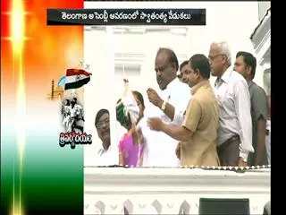 T Speaker Madhusudhana Chary hoists National Flag at Assembly - Sakshi