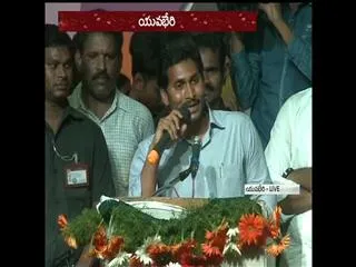 YS Jagan demands special status to andhra pradesh - Sakshi