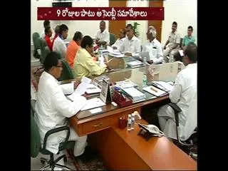 telangana assembly sessions continuous for  nine days - Sakshi