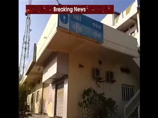 ATM Thief caught by police - Sakshi