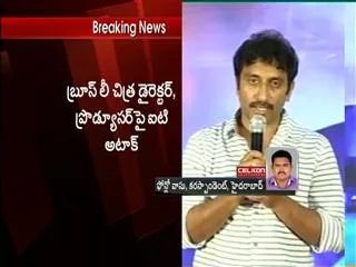 IT Raids on houses of srinu vaitla and producer DVV danaiah - Sakshi