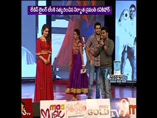 Ram,Rashi Khanna's Shivam Audio Launched Grandly - Sakshi