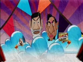 Avakaya Biryani 16th October 2015 - Sakshi