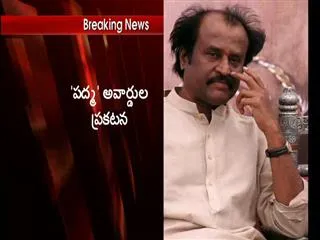 Rajinikanth gets Padma Vibhushan, Sania Mirza, Saina Nehwal to be awarded with Padma Bhushan - Sakshi