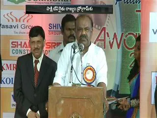 Best program award for sakshi tv raithu rajyam - Sakshi