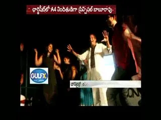 Charge sheet filed in  Rishikeshwari suicide case - Sakshi