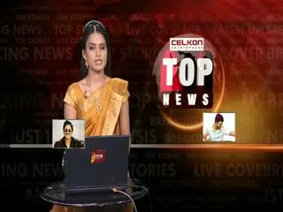 Yellow brothers dissatisfied on Chandrababu - Sakshi