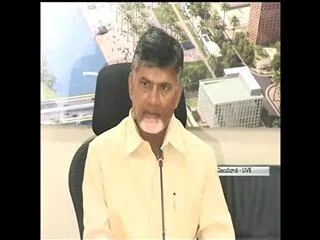 Chandrababu naidu in Davos tour details - Sakshi