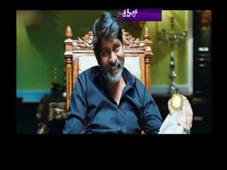 jagapathi babu as villain in nagarajuna movie - Sakshi
