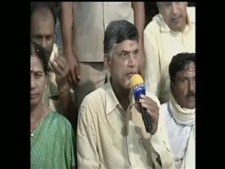 amaravati get good vastu, says chandrababu - Sakshi