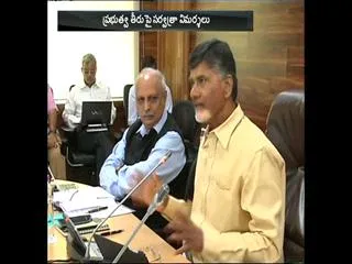 TDP leaders Illigal activities - Sakshi