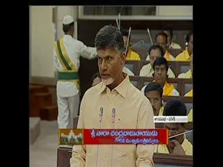 Chandrababu Naidu speech in AP Assembly - Sakshi
