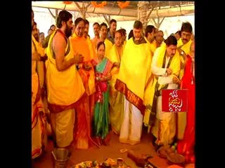 chandrababu naidu reached to erravalli - Sakshi
