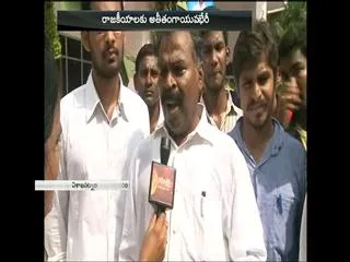 YS Jagan Mohan Reddy to lead 'Yuvabheri' meeting in Vizag - Sakshi