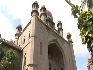 High Court investigation on Baby Factory - Sakshi