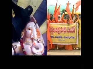 uttarandra saadhu parishath to file rit in hicourt regarding vinayaka idols - Sakshi