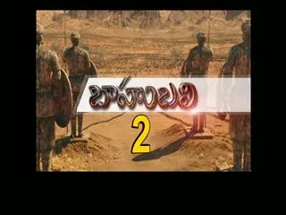 Bahubali-2 Comedy Spoof || Special Edition - Sakshi
