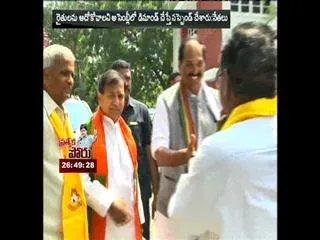 United Opposition calls for Telangana Bandh on Oct 10th - Sakshi
