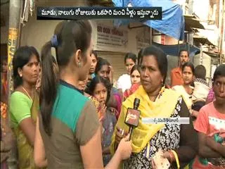 Majors  Problem in NBT Nagar - Sakshi