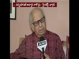 Worried over India's future, scientist P.M. Bhargava to return Padma Bhushan - Sakshi