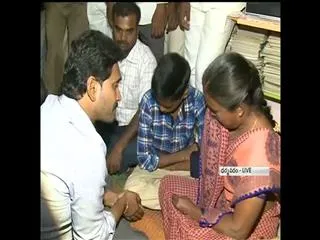 ys jagan consoles narayana swamy family - Sakshi