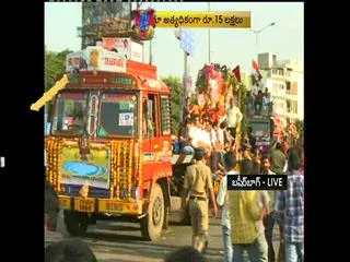 Ganesh Immersion || Immersion Celebrations at Basheerbagh - Sakshi